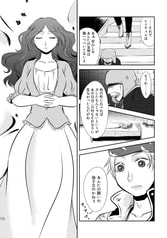 サンプル画像 No.2