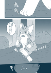 サンプル画像 No.1