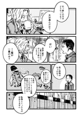 サンプル画像 No.3