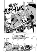 サンプル画像 No.1
