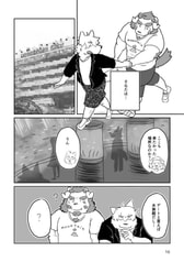 サンプル画像 No.5