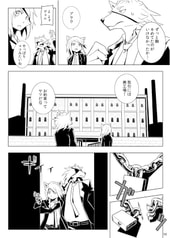 サンプル画像 No.2
