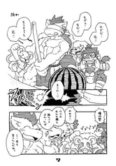 サンプル画像 No.1