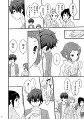 サンプル画像 No.4