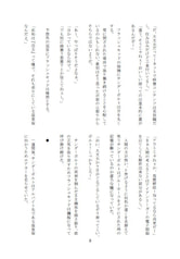サンプル画像 No.4