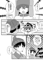 サンプル画像 No.5