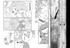 サンプル画像 No.1