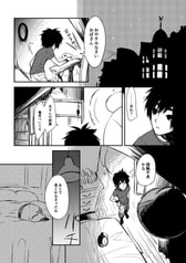 サンプル画像 No.2