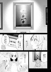 サンプル画像 No.6