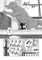 サンプル画像 No.3