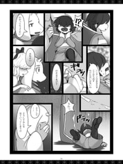 サンプル画像 No.3