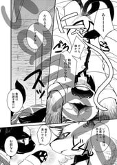 サンプル画像 No.2