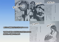 サンプル画像 No.3