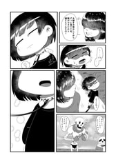 サンプル画像 No.4