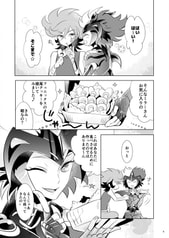 サンプル画像 No.1