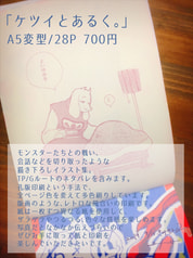 サンプル画像 No.3