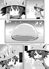 サンプル画像 No.1