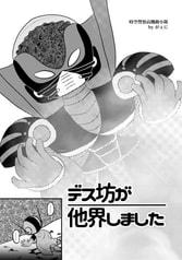 サンプル画像 No.2