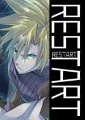 RESTART