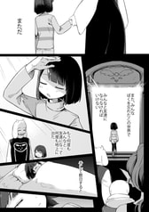サンプル画像 No.3