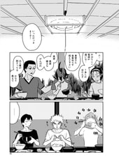 サンプル画像 No.1