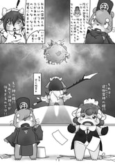 サンプル画像 No.5