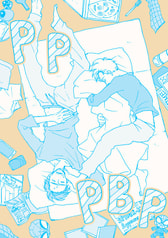 PPPBP