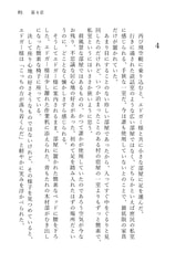 サンプル画像 No.5