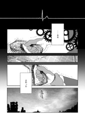 サンプル画像 No.4