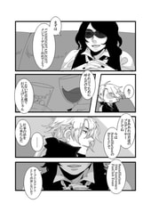 Sample No.3