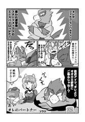 サンプル画像 No.4