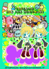 ボーカロイド便箋鏡音リンレン