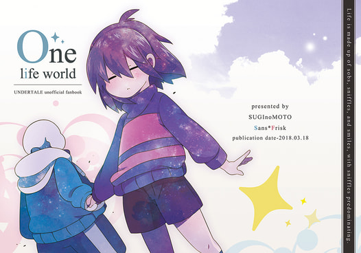 one life world