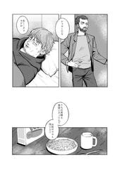 サンプル画像 No.3