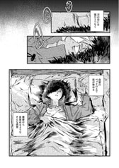 サンプル画像 No.4