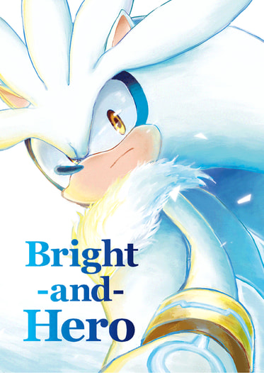 Bright and Hero