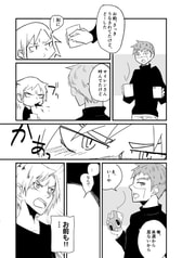 サンプル画像 No.4