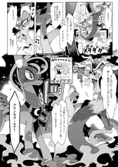サンプル画像 No.6