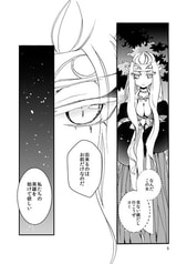 サンプル画像 No.3