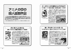 サンプル画像 No.3