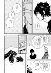 サンプル画像 No.3