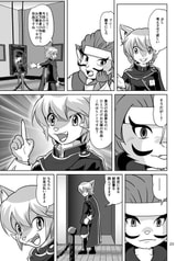 サンプル画像 No.4