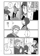 サンプル画像 No.3