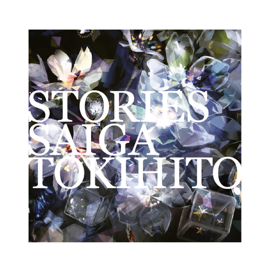 STORIES