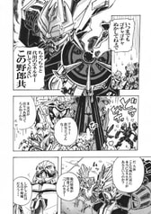 サンプル画像 No.4