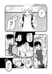 サンプル画像 No.3