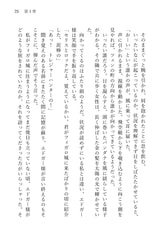 サンプル画像 No.3