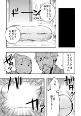 サンプル画像 No.3