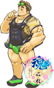 アクリルキーホルダー　石見