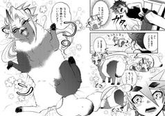 サンプル画像 No.5